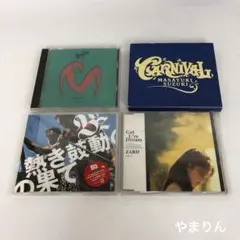 ◎名盤◎RADWIMPS 2 3 4 初期アルバム 結婚式BGM 野田洋次郎 - メルカリ