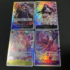 師弟の絆 SR 4枚まとめ売り