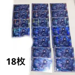 ホロライブ ウエハース vol.1 星街すいせい 27枚 未開封 - メルカリ