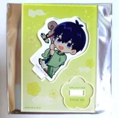 ブルロ ふくふく七福神 アクスタ 潔世一