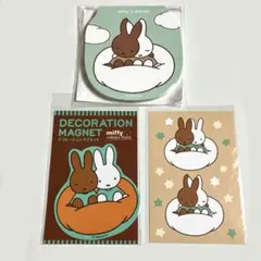 ミッフィー　zakkafesta メラニー　メモパッド　ポストカード　マグネット