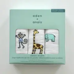 aden + anais モスリンウォッシュクロス 大判ガーゼ 30cm 3枚のサムネイル