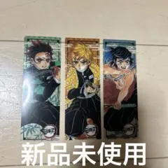 2025年最新】鬼滅の刃しおりの人気アイテム - メルカリ