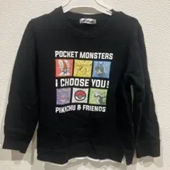 ポケットモンスター　トレーナー 140