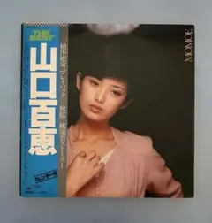 山口百恵 THE BEST LPレコード - メルカリ