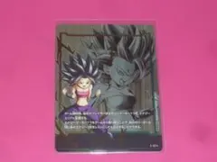 2026年最新】フュージョンワールド パラレルの人気アイテム - メルカリ