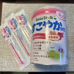 BeanStalk すこやかM1 一缶800g