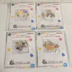 一番くじ 夏目友人帳 G賞 アクリルチャーム ニャンコ先生とあやかし遊園地