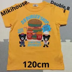 Mikihouse.Double.Bキッズ Tシャツ 120cm