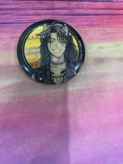 Item thumbnail for item 638511f8-de7a-4a40-bb32-9a046b490214