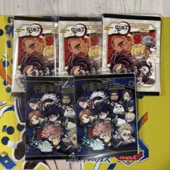 ディフォルメシールウエハース コレクションファイル 鬼滅の刃、呪術廻戦