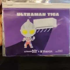 ウルトラマンティガ スライダーポーチ YAMADAコラボ
