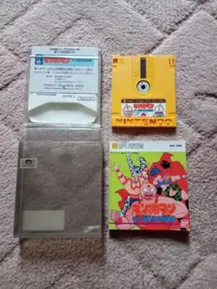 Item thumbnail for item b7f392f0-05f6-4951-9167-6cd89de93f30