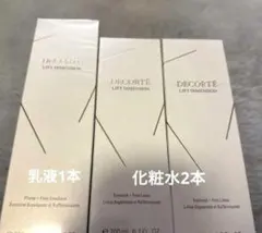 Item thumbnail for item 5e1b4bb6-6937-4b9e-a3ac-038b9c05f3b8