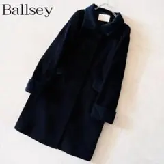 2025年最新】Ballsey レディース ロングコートの人気アイテム - メルカリ