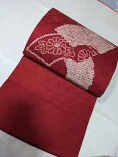 Item thumbnail for item 4847ec73-af79-40f1-9b78-795f55826848