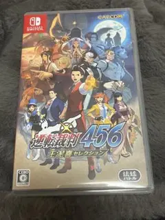 逆転裁判456 王泥喜セレクション