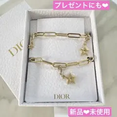 新品　Dior　星型　キーリング キーホルダー　チャーム　ゴールド ノベルティ