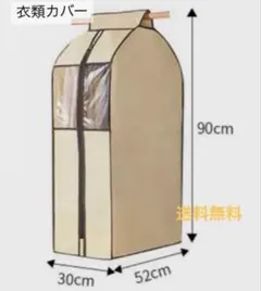 Item thumbnail for item f1248f0b-0419-41e6-99bf-f34887580246