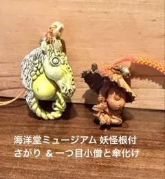 Item thumbnail for item 026c642c-e5fe-4de5-8bac-9dd5af379cfb