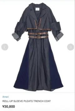 ROLL-UP SLEEVE PLEATS TRENCH COATのサムネイル