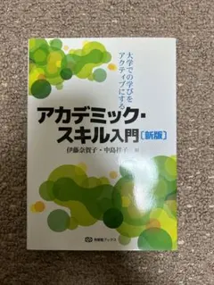 Item thumbnail for item 631fe27d-0842-40c5-8924-7b558d1968a3