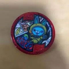 USAピョン妖怪メダル★妖怪ウォッチ