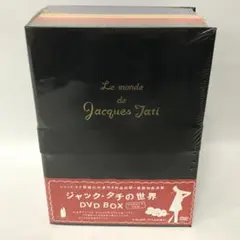 Item thumbnail for item 613f8e3e-9315-4d87-ae9a-10c212715c71