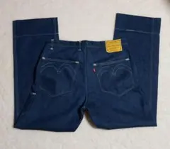 Item thumbnail for item a80227b0-1b00-4f1f-85af-4da022b9d46b