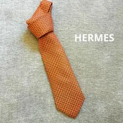 ✨美品✨HERMES エルメス　ネクタイ　H柄　シェーヌダンクル　ブランドカラー