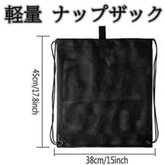 onimi ナップザック Y2K archive vintage フェアリー onimi ナップザック Y2K archive vintage フェアリー onimi