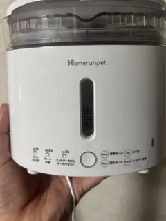 Item thumbnail for item 9fa3b895-b981-49ea-b8f3-b59cbcfe5874