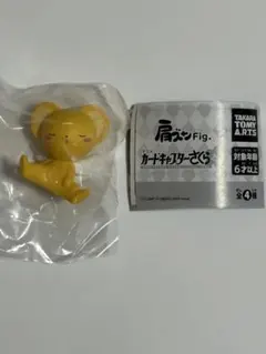 Item thumbnail for item 79428d94-5f81-4860-99f6-8fd8d6dfab1d