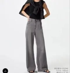 【2025年モデル】UNIQLO ドレープワイドフレアジーンズ　グレー　28