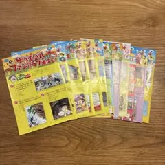 Item thumbnail for item 427f1e7e-3df4-4382-b3ad-747d0691867c