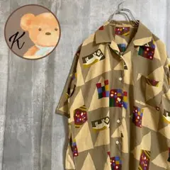 Item thumbnail for item f744202b-4dcc-4554-9307-dc281cd9a101