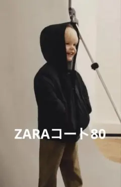 Item thumbnail for item 266166ed-bd70-4552-917a-207bcc500326