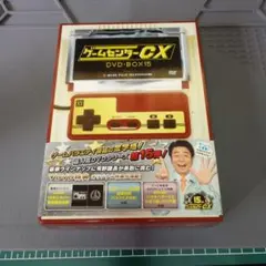 2026年最新】ゲームセンターcx 15の人気アイテム - メルカリ