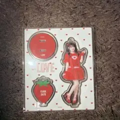 齋藤樹愛羅 アクスタ とくべチュ、して