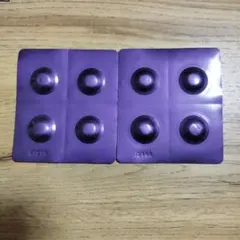 Item thumbnail for item 8047b147-999e-4309-8800-7829a6b8a28d