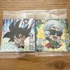 ドラゴンボール　ウエハース　融合と合体の超越者　孫悟空　グレートサイヤマン