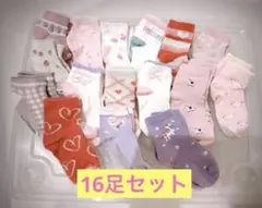 靴下　9cm 10cm 11cm ユニコーン　ピンク　花柄　いちご柄　ベビー