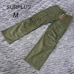 【サープラス】新品未使用 ミリタリーカーゴパンツ(M)カーキ カジュアル 上品のサムネイル