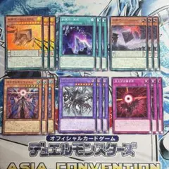 No.2436 ブレイジング 6種　ヘカトンケイル　エニアクラフト　18枚のサムネイル
