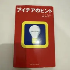 Item thumbnail for item 6b913dac-1bc1-40e4-bc93-01ed02e020a2