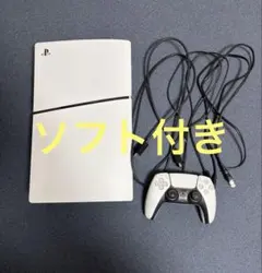 PlayStation5 本体 CFI-2000A 箱無し モンハン付 - メルカリ