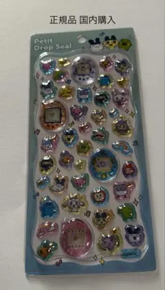 【正規品】 たまごっち プチドロップシール Petit Drop Seal