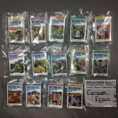 全14種 ドラゴンボール コミックチャーム コレクション 03