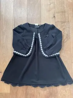 Item thumbnail for item e1ccefe8-cbff-4345-af9e-f24eeb2b1b2a