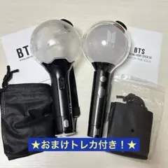 BTS アミボム 他まとめ売り BTS アミボム 他まとめ売り 2025年最新】アミボムの人気アイテム
